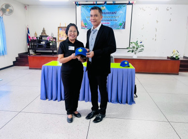 โครงการอาสาสมัครสหกรณ์ กิจกรรมพัฒนาอาสาสมัครสหกรณ์ ... พารามิเตอร์รูปภาพ 7